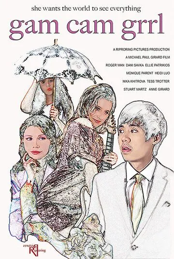 Gam Cam Grrl (2019) фильм смотреть онлайн в хорошем качестве