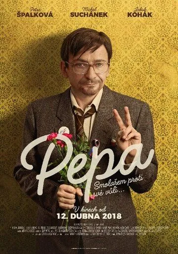 Pepa (2018) фильм смотреть онлайн в хорошем качестве