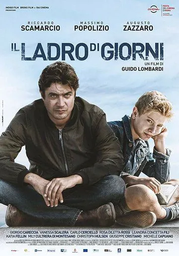 Вор дней / Il ladro di giorni (2019) фильм смотреть онлайн в хорошем качестве