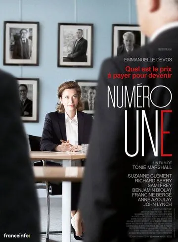 Первый номер / Numéro une (2017) фильм смотреть онлайн в хорошем качестве