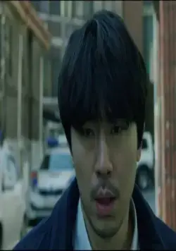 Я убил свою жену (2019) в хорошем качестве смотреть онлайн Я убил свою жену (2019) фильм в хорошем качестве смотреть онлайн