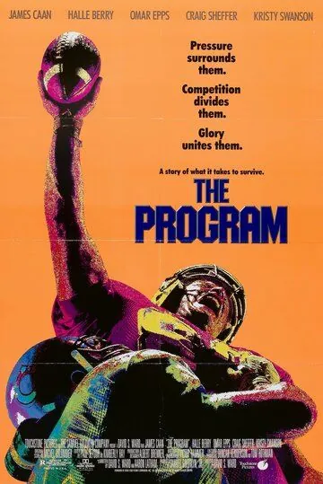 Программа / The Program (1993) фильм смотреть онлайн в хорошем качестве