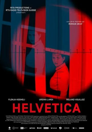 Helvetica (2019) cериал смотреть онлайн Helvetica (2019) cериал смотреть онлайн в хорошем качестве