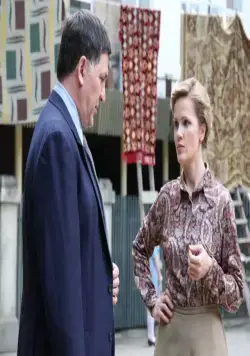 Алекс Лютый (2019) 1-3 сезон 1-8,9,10 серия в хорошем качестве смотреть онлайн Алекс Лютый (2019) сериал 1-8,9,10 серию 1-3 сезона в хорошем качестве смотреть онлайн