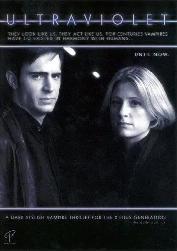 Ультрафиолет / Ultraviolet (1998) cериал смотреть онлайн Ультрафиолет / Ultraviolet (1998) cериал смотреть онлайн в хорошем качестве