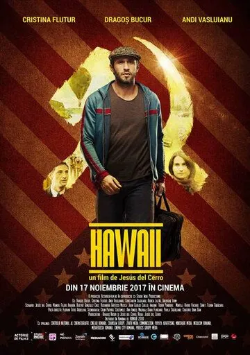 Hawaii (2017) фильм смотреть онлайн Hawaii (2017) фильм смотреть онлайн в хорошем качестве