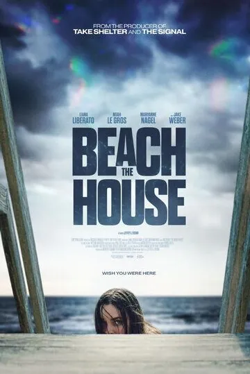 Пляжный домик / The Beach House (2019) фильм смотреть онлайн Пляжный домик / The Beach House (2019) фильм смотреть онлайн в хорошем качестве