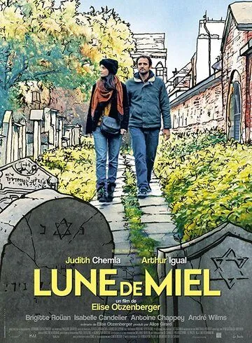 Медовый месяц в Згеже / Lune de miel (2018) фильм смотреть онлайн Медовый месяц в Згеже / Lune de miel (2018) фильм смотреть онлайн в хорошем качестве