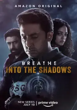 Дыши: В тени / Breathe: Into the Shadows (2020) cериал смотреть онлайн Дыши: В тени / Breathe: Into the Shadows (2020) cериал смотреть онлайн в хорошем качестве