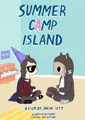 Остров летнего лагеря / Summer Camp Island (2018) мультфильм смотреть онлайн в хорошем качестве