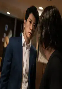 Специальное расследование: Письмо смертника (2016) в хорошем качестве смотреть онлайн Специальное расследование: Письмо смертника (2016) фильм в хорошем качестве смотреть онлайн