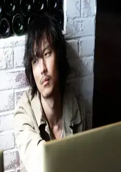 Исчезнувшие влюбленные (2010) в хорошем качестве смотреть онлайн Исчезнувшие влюбленные (2010) фильм в хорошем качестве смотреть онлайн