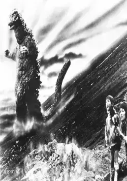 Годзилла против Хедоры (1971) смотреть онлайн Годзилла против Хедоры (1971) мультфильм смотреть онлайн