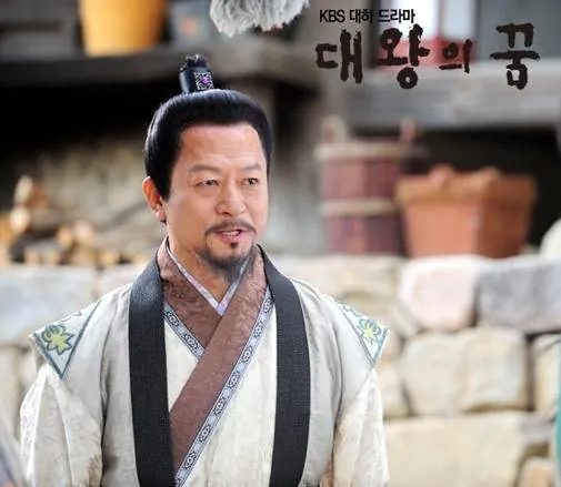 Мечты короля (2012) смотреть онлайн Мечты короля (2012) сериал смотреть онлайн