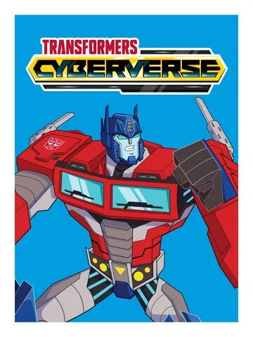 Трансформеры. Кибервселенная / Transformers: Cyberverse (2018) мультфильм смотреть онлайн Трансформеры. Кибервселенная / Transformers: Cyberverse (2018) мультфильм смотреть онлайн в хорошем качестве
