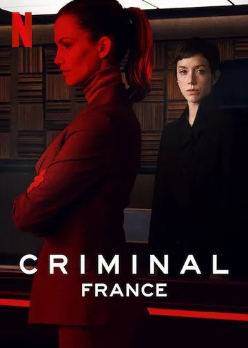 Преступник: Франция / Criminal: France (2019) cериал смотреть онлайн Преступник: Франция / Criminal: France (2019) cериал смотреть онлайн в хорошем качестве