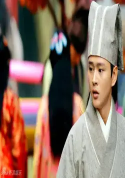 Идеальная парочка (2014) смотреть онлайн бесплатно Идеальная парочка (2014) сериал смотреть онлайн бесплатно