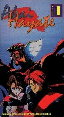 Akai Hayate (1992) мультфильм смотреть онлайн в хорошем качестве