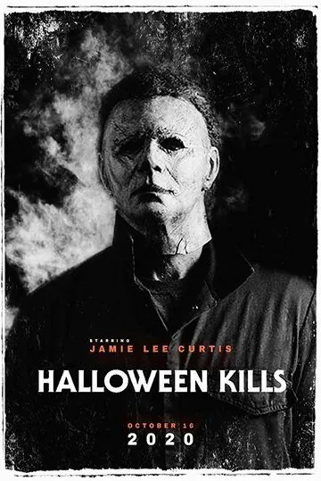 Хэллоуин убивает / Halloween Kills (2020) фильм смотреть онлайне бесплатно Смотреть Хэллоуин убивает / Halloween Kills(2020) фильм в онлайне бесплатно