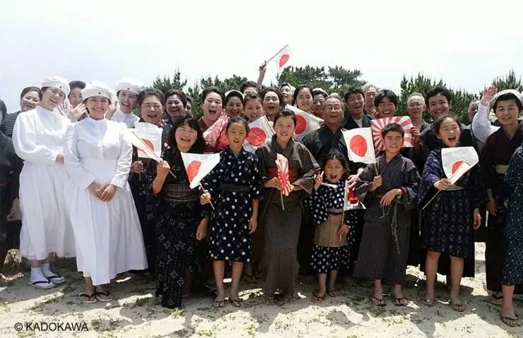 В плену у сакуры (2019) смотреть онлайн В плену у сакуры (2019) фильм смотреть онлайн