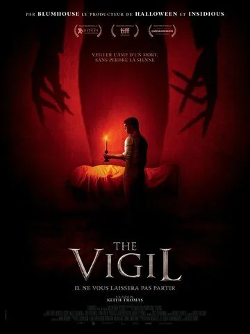 Смотреть Диббук / The Vigil (2019) cериал онлайн на русском