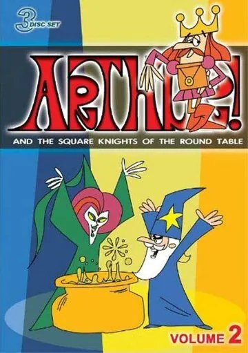 Король Артур и квадратные рыцари Круглого стола / Arthur! And the Square Knights of the Round Table (1966) мультфильм смотреть онлайн Король Артур и квадратные рыцари Круглого стола / Arthur! And the Square Knights of the Round Table (1966) мультфильм смотреть онлайн в хорошем качестве