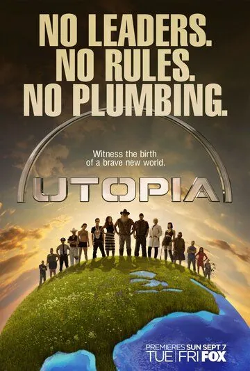 Утопия / Utopia (2014) cериал смотреть онлайн в хорошем качестве