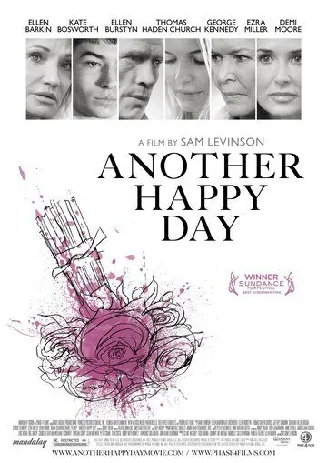 Родственнички / Another Happy Day (2011) фильм смотреть онлайн Родственнички / Another Happy Day (2011) фильм смотреть онлайн в хорошем качестве