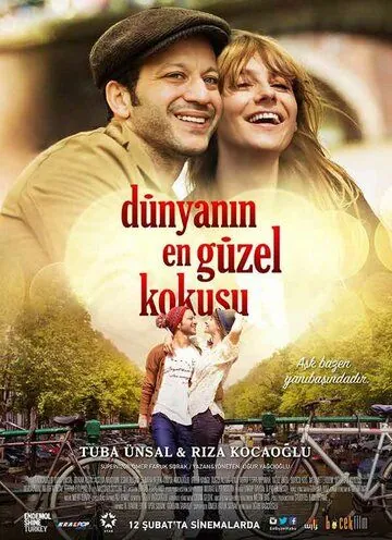 Лучший аромат в мире / Dünyanin En Güzel Kokusu (2016) фильм смотреть онлайн в хорошем качестве