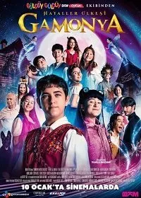 Гамония: Страна грез / Hayaller Ülkesi: Gamonya (2020) фильм смотреть онлайн в хорошем качестве