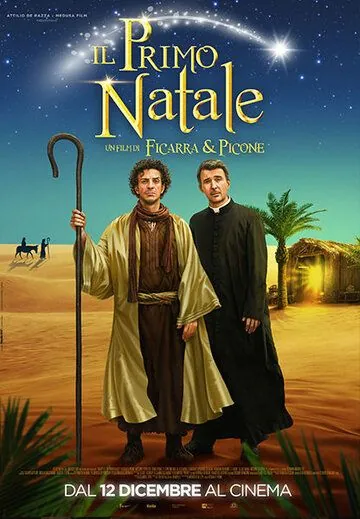 Il primo Natale (2019) фильм смотреть онлайн Il primo Natale (2019) фильм смотреть онлайн в хорошем качестве