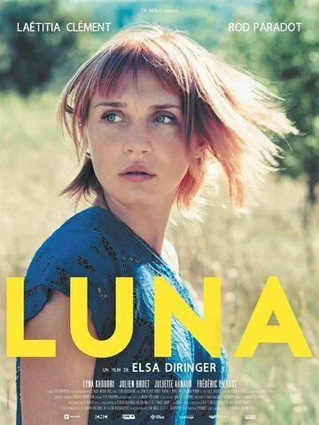 Luna (мелодрама) (2017) фильм смотреть онлайн Luna (мелодрама) (2017) фильм смотреть онлайн в хорошем качестве