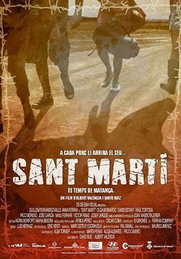 Sant Martí (2018) фильм смотреть онлайн в хорошем качестве