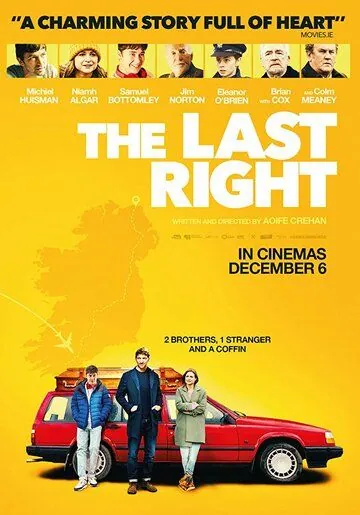 Родственник поневоле / The Last Right (2019) фильм смотреть онлайн в хорошем качестве