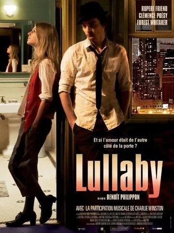 Колыбельная для Пи / Lullaby for Pi (2010) фильм смотреть онлайн в хорошем качестве