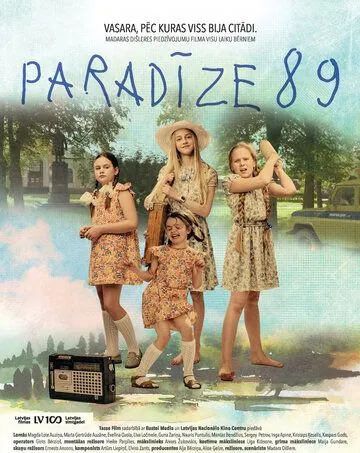 Рай 89 / Paradize 89 (2018) фильм смотреть онлайн в хорошем качестве