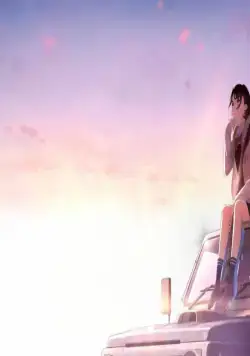 Она видела небо (2019) смотреть онлайн Она видела небо (2019) мультфильм смотреть онлайн