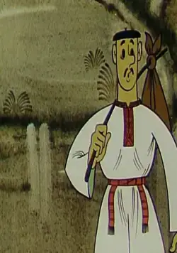 Как казак счастье искал (1969) смотреть онлайн Как казак счастье искал (1969) мультфильм смотреть онлайн