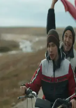 Китобой (2020) смотреть онлайн Китобой (2020) фильм смотреть онлайн