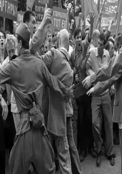 Дорогие товарищи (2020) смотреть онлайн Дорогие товарищи (2020) фильм смотреть онлайн