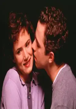 Другая сестра (1999) в хорошем качестве смотреть онлайн Другая сестра (1999) фильм в хорошем качестве смотреть онлайн