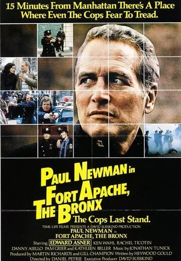 Форт Апач, Бронкс / Fort Apache the Bronx (1980) фильм смотреть онлайн Форт Апач, Бронкс / Fort Apache the Bronx (1980) фильм смотреть онлайн в хорошем качестве