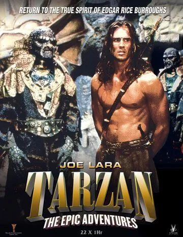 Тарзан: История приключений / Tarzan: The Epic Adventures (1996) cериал смотреть онлайн Тарзан: История приключений / Tarzan: The Epic Adventures (1996) cериал смотреть онлайн в хорошем качестве