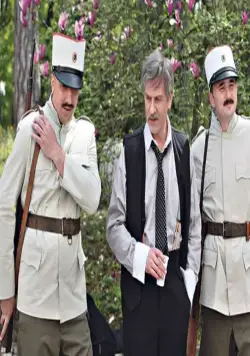 Тени над Балканами (2017) смотреть онлайн бесплатно Тени над Балканами (2017) сериал смотреть онлайн бесплатно