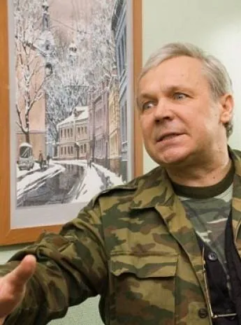 Почтальон (2008) смотреть онлайн бесплатно Почтальон (2008) сериал смотреть онлайн бесплатно