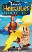 Геркулес: Как стать героем / Hercules: Zero to Hero (1999) мультфильм смотреть онлайн в хорошем качестве