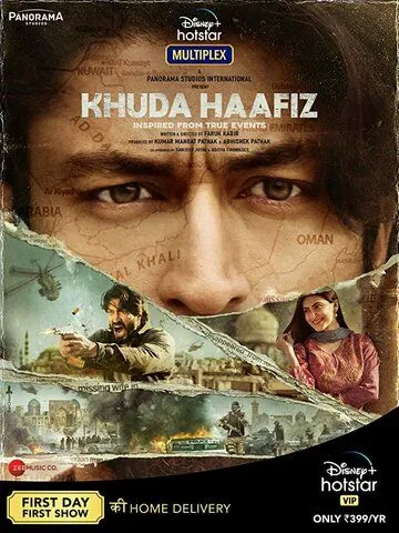 Khuda Haafiz / Khuda Haafiz (2020) фильм смотреть онлайн Khuda Haafiz / Khuda Haafiz (2020) фильм смотреть онлайн в хорошем качестве