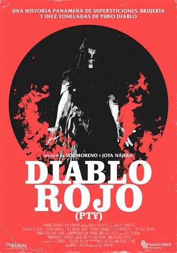 Красный Дьявол в собственности / Diablo Rojo PTY (2019) фильм смотреть онлайн Красный Дьявол в собственности / Diablo Rojo PTY (2019) фильм смотреть онлайн в хорошем качестве