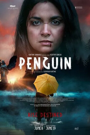Пингвин / Penguin (2020) фильм смотреть онлайн в хорошем качестве