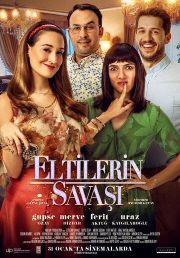 Eltilerin Savasi / Eltilerin Savasi (2020) фильм смотреть онлайн в хорошем качестве